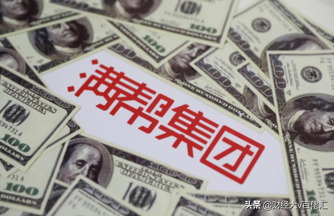 不止数字：过去24小时特别解读（2021.06.23）