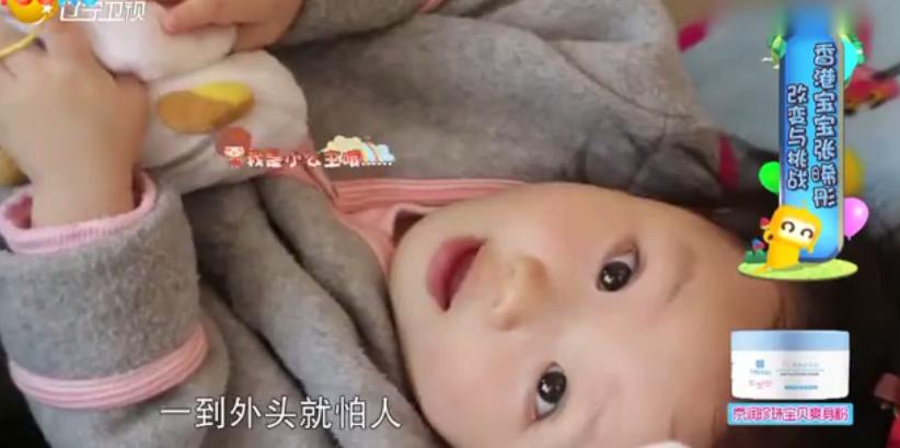 如何对待孩子认生期,宝宝认生最快的解决方法