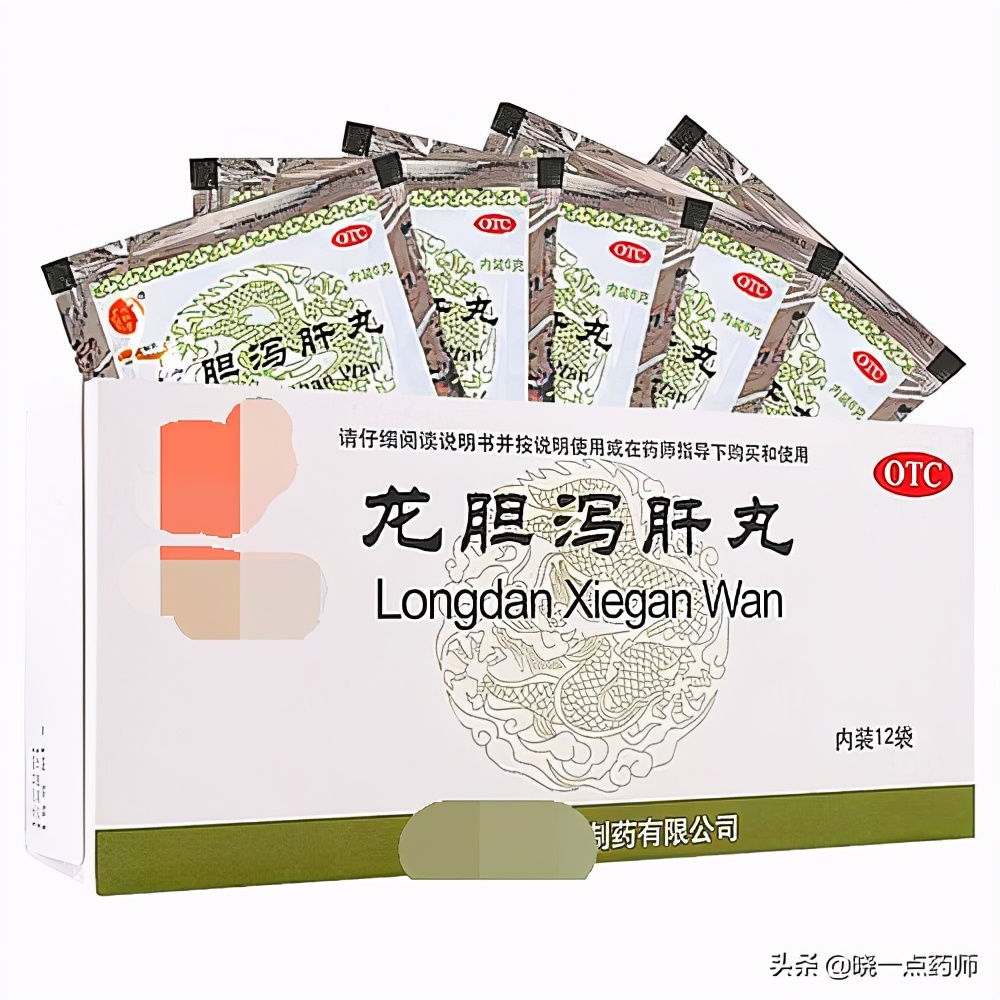 舌苔齿印很深一直不消,舌苔湿滑有齿痕胃胀