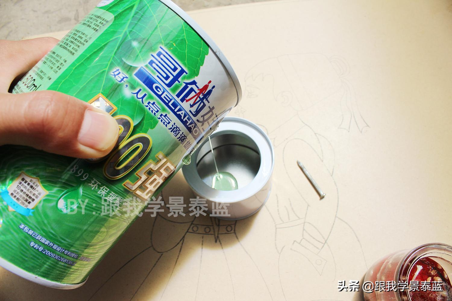 拒绝“豆腐渣”，别让辛苦做好的画成为“一盘散沙”，基础知识5