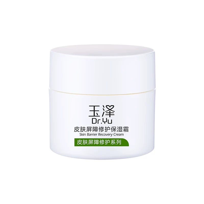 6款平价面霜测评，保湿补水锁住营养三不误，快来一起看看吧