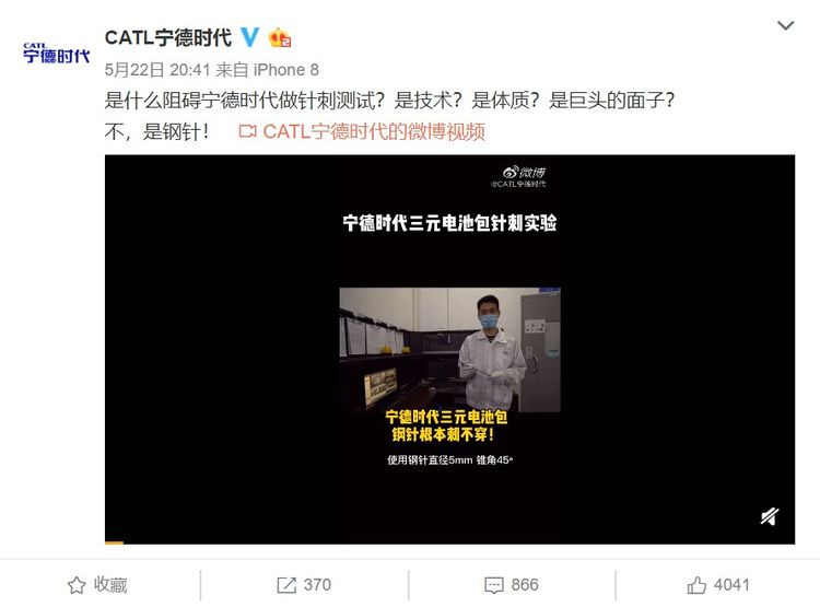 电动车自燃比亚迪会赔吗,电动车自燃烧坏汽车案件