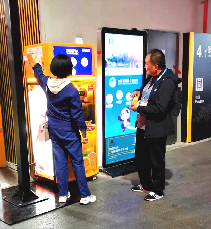 新橙派亮相第二届进博会为全球展商及观众提供智能健康果汁