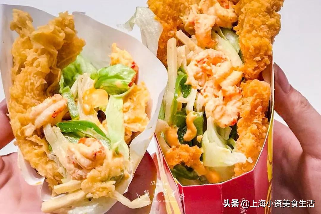 2020年星黛露迪士尼,迪士尼冰淇淋星黛露