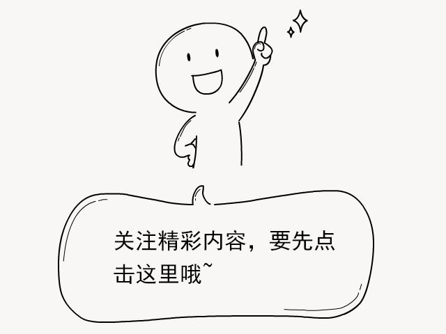 小红书模仿爆款怎么没有浏览量,小红书流量上升黑科技