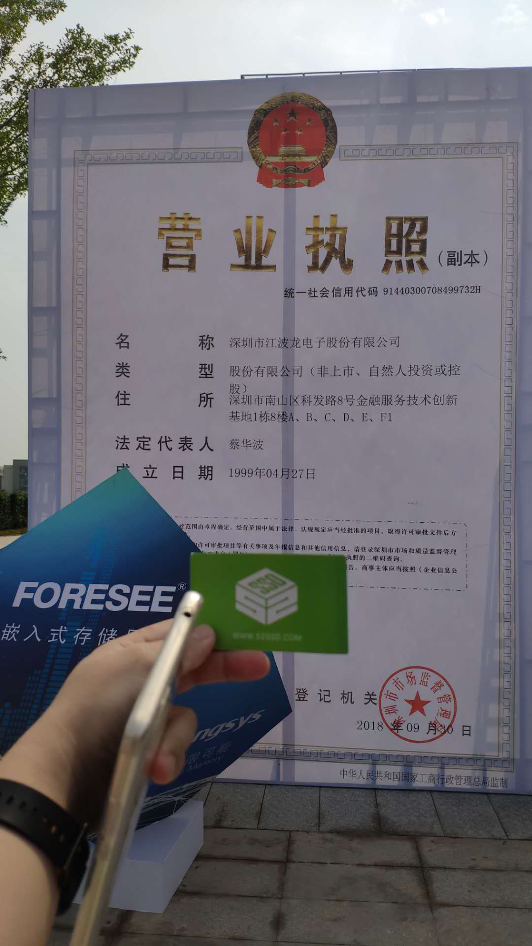 聚评测数码,聚评测优选购物靠谱吗