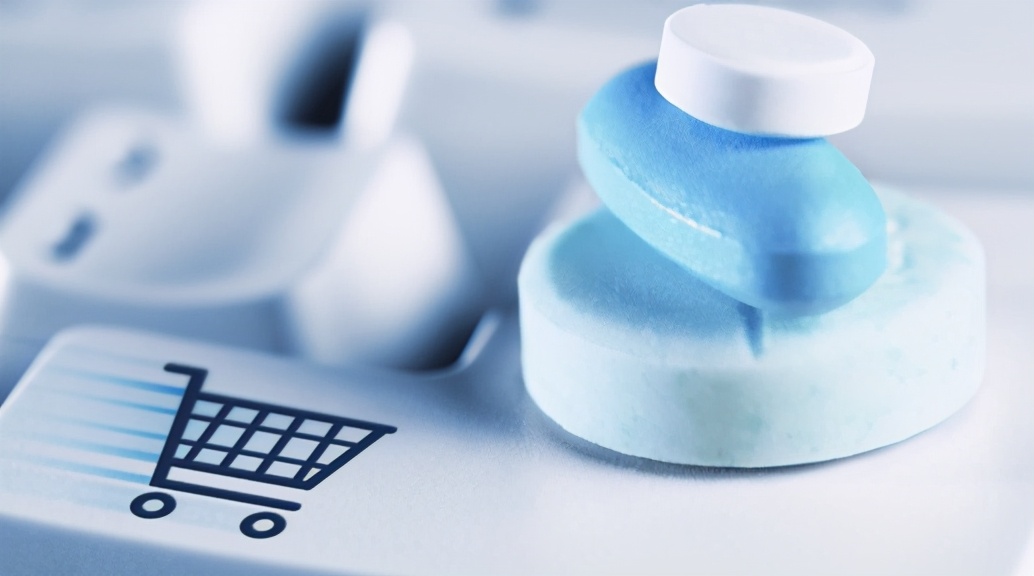 在网上买药哪个平台100%靠谱,时景大药房网上买药靠谱吗