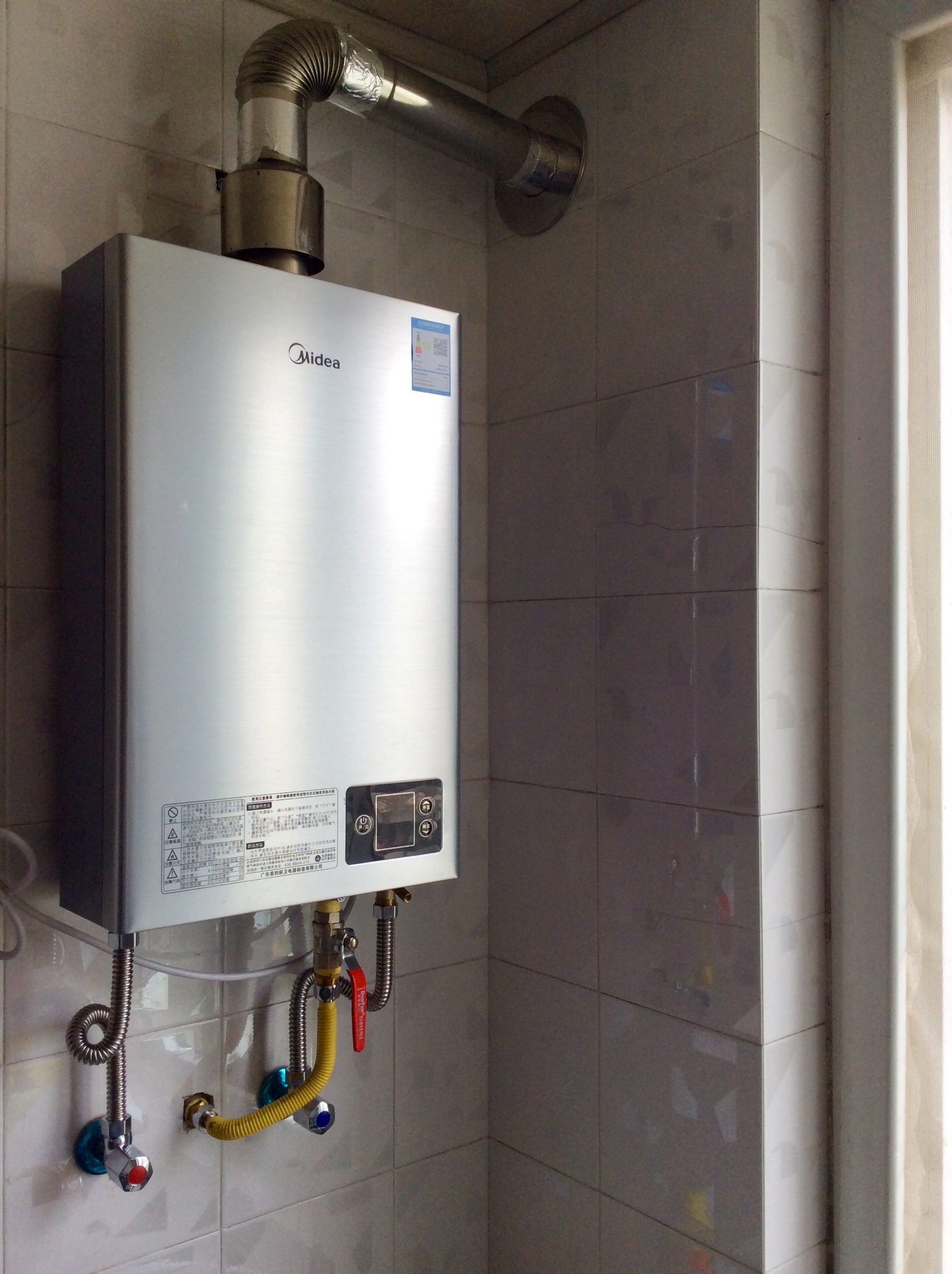 买热水器大实话,买电热水器的误区