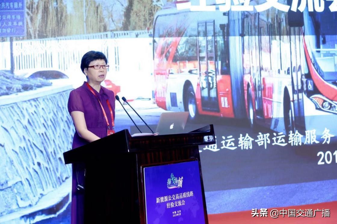 新能源公交车运营培训,公交新能源车辆如何提高使用效率