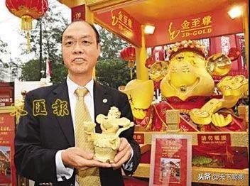 这位潮商曾用760斤黄金打造世界最昂贵金厕所，被称为“香港金王”