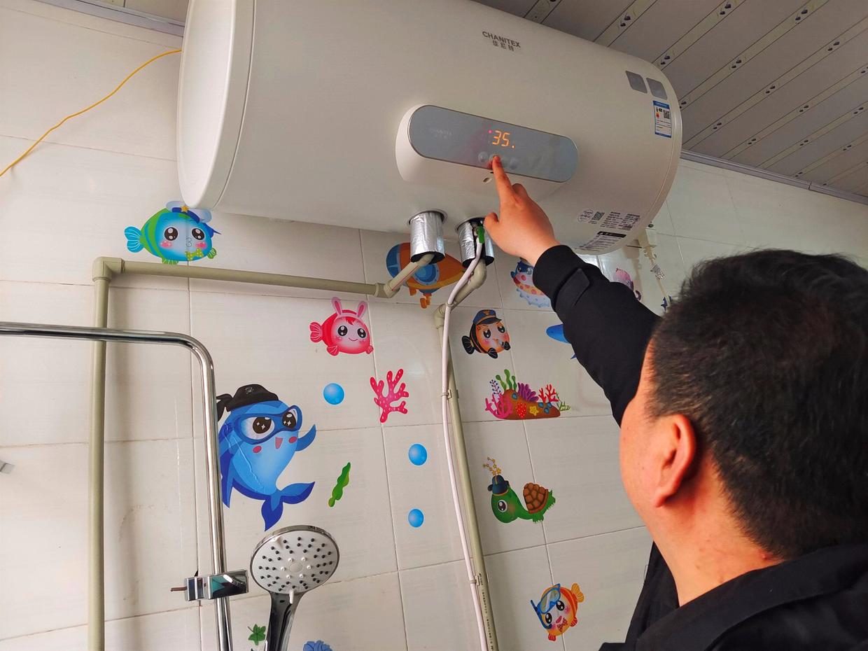 老房电热水器,老款热得快热水器