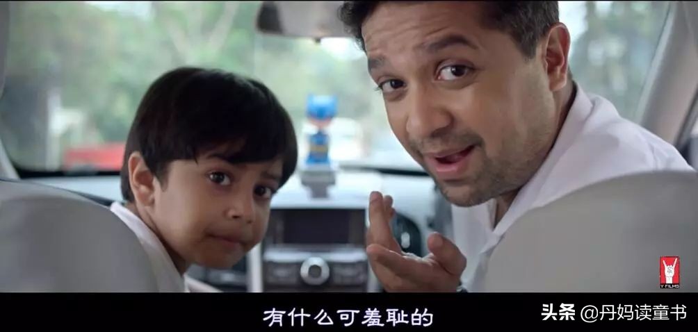 父与子的尬聊解说视频,父与子的尬聊经典视频