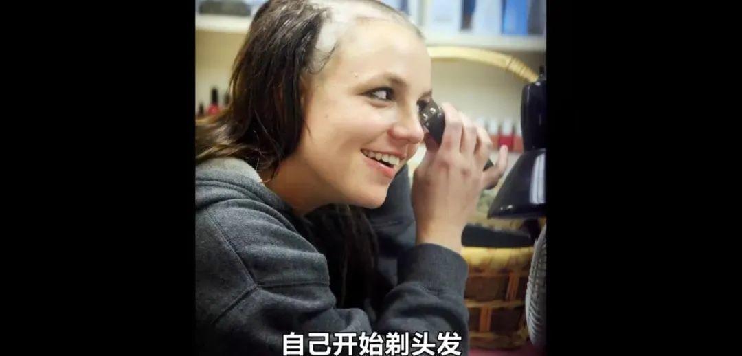 红极一时的世界巨星，被三个男人推进深渊，其中一个还是亲生父亲