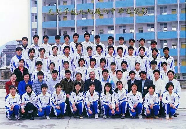 光明学校：创办25周年！打造特色优质教育品牌