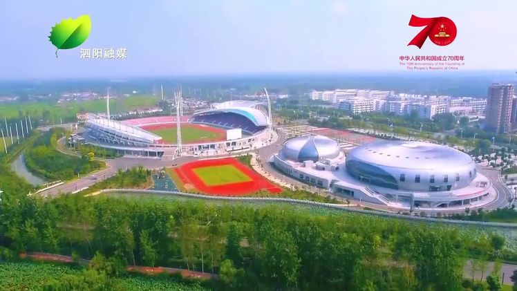 泗阳：从“一园独秀”到“公园拥城”