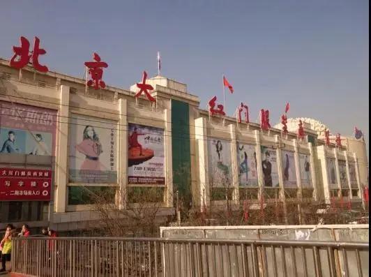 温州人70年代农村真实生活,那些年温州打工回忆