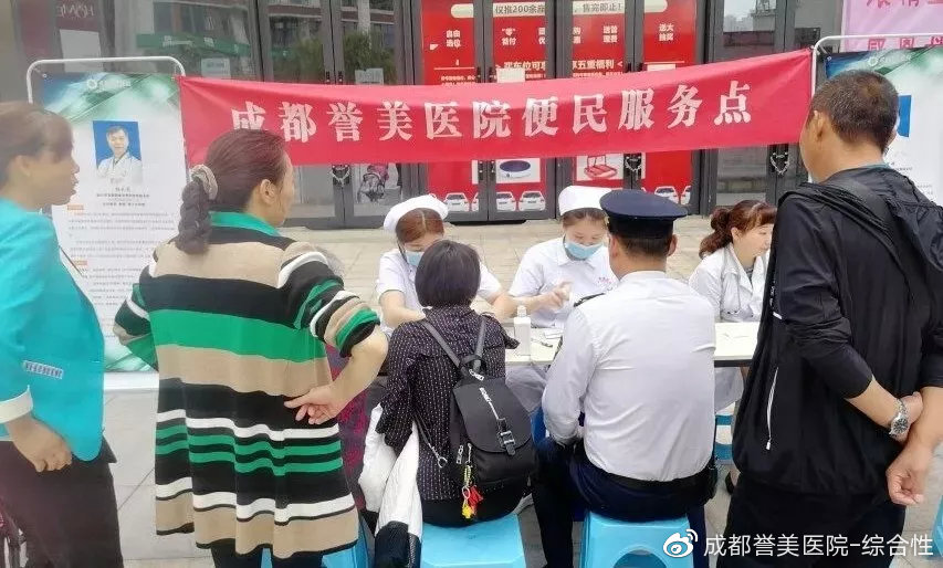 安检方面的知识,天然气安检知识