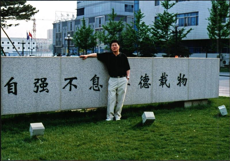 全球集成电路行业发展概况,集成电路产业链现状及发展前景