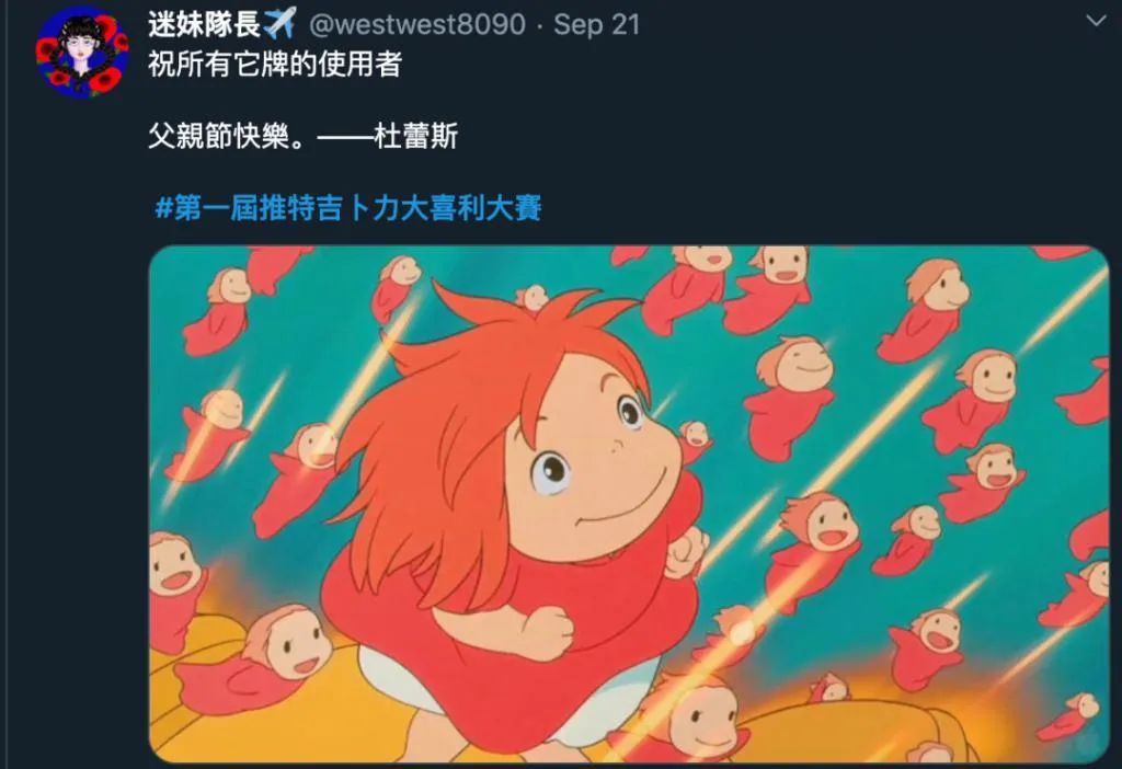 神脑洞可怕关卡,神脑洞反向情节