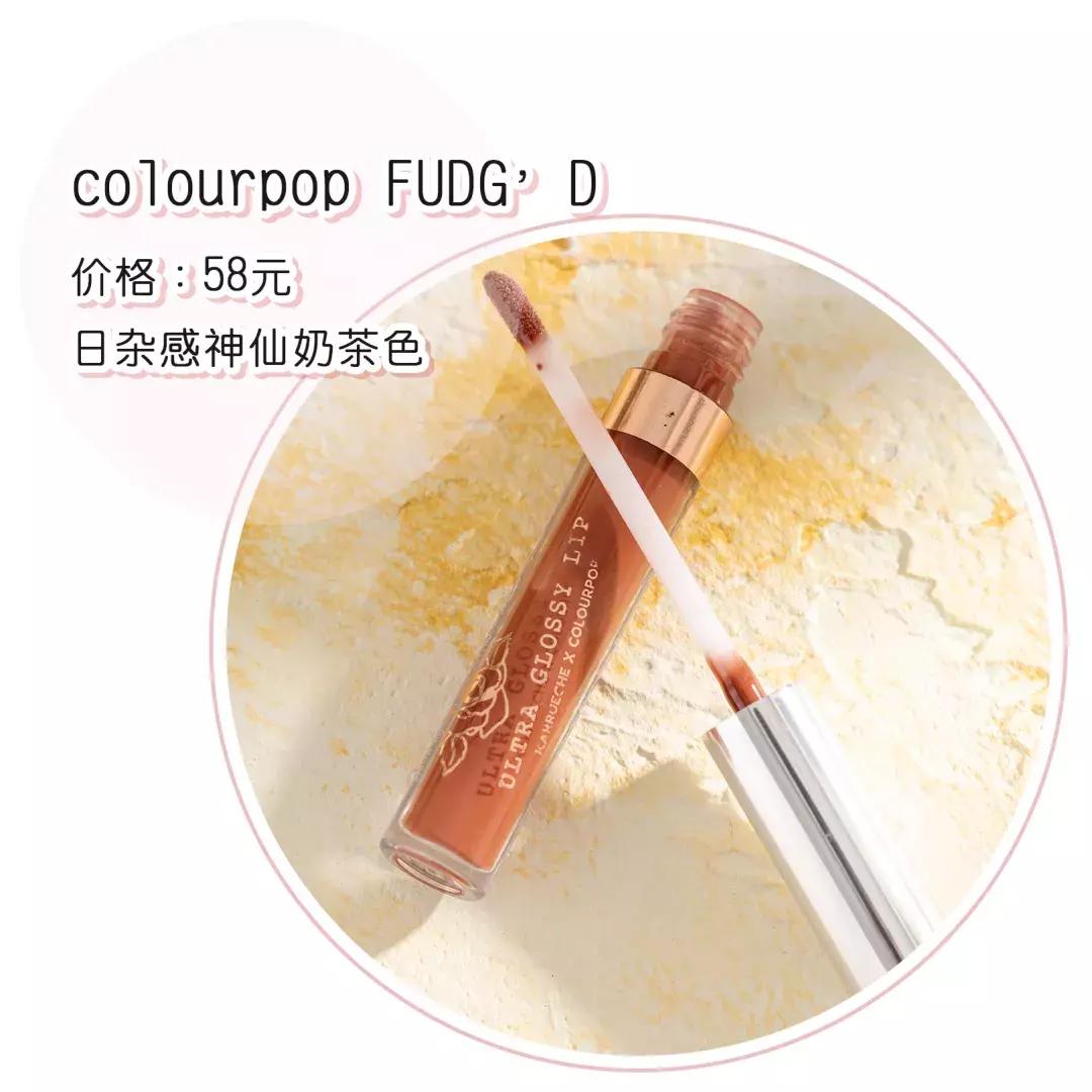 这5支口红比你更显白,口红滋润素颜显白