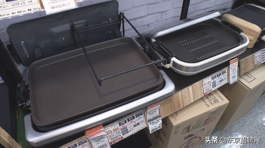 日本疫情对中国产品的影响,日本疫情影响哪些产业