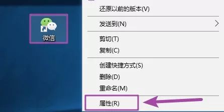 微信小程序在电脑上怎么双开,win11电脑微信怎么双开