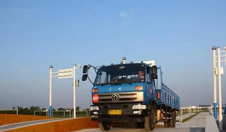 c1驾照升级到b1需要什么手续,c1升级b1需要多少费用