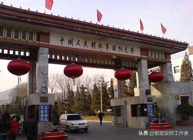 索尼监控摄像说明书,索尼一体化监控