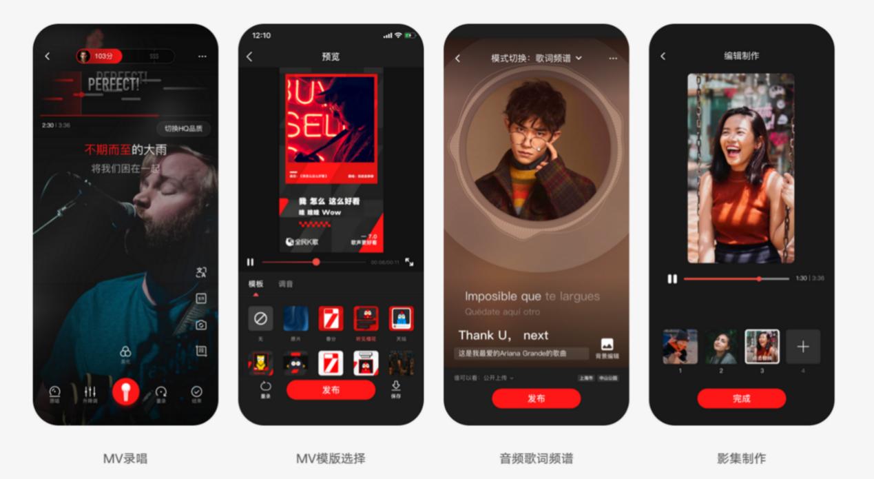 玩全民k歌感悟,玩全民k歌心动对唱