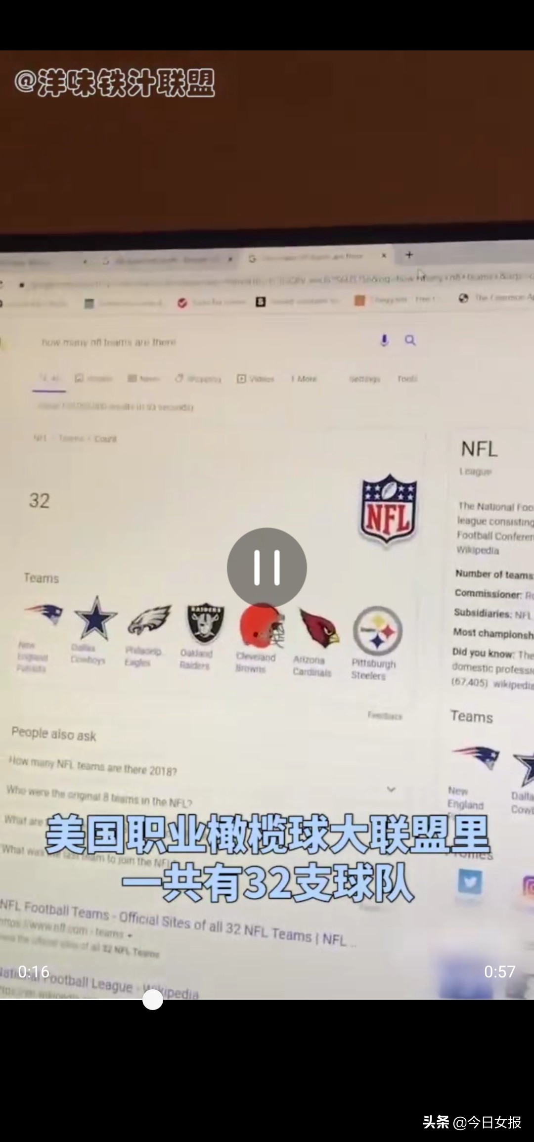 花掉比尔盖茨的钱网站,花光比尔盖茨的钱网站