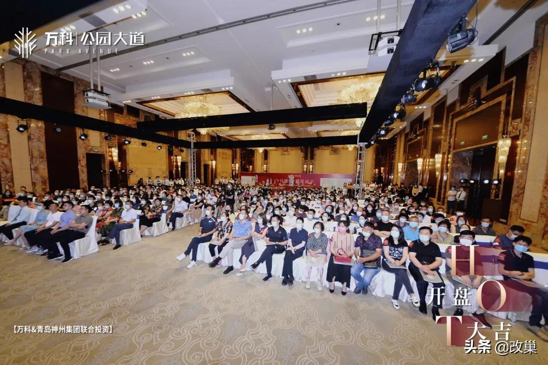 胶州万科公园怎样,万科城市公园胶州