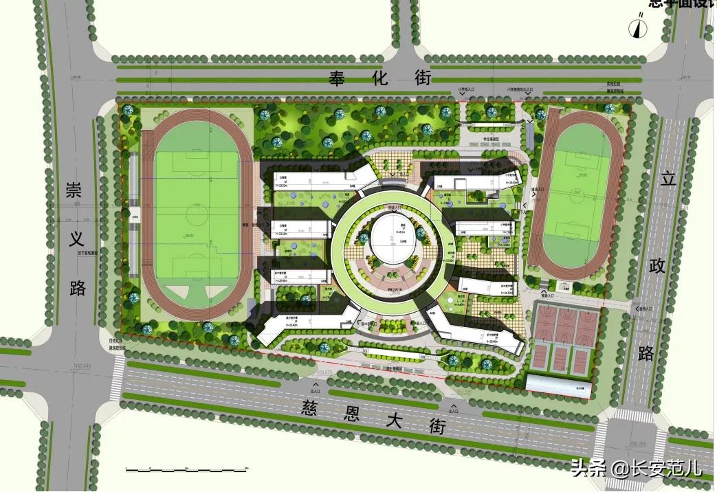 西咸新区要建33所学校,西咸新区正在建设的规划的学校