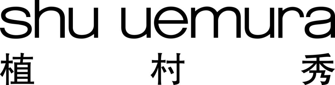 美妆免单！万支梦龙免费送！这个520，“斗”爱星光！