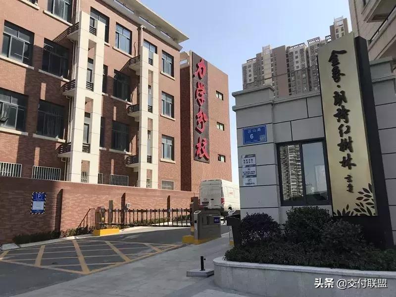 桥北接近3万/平“改善盘”到底要不要买？6月即交付