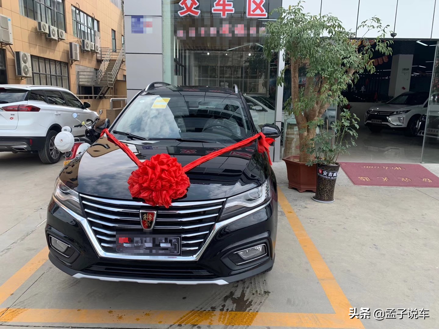 9万喜提自动挡荣威RX5，用车1500公里后，车主：1.5T油耗才7.6个