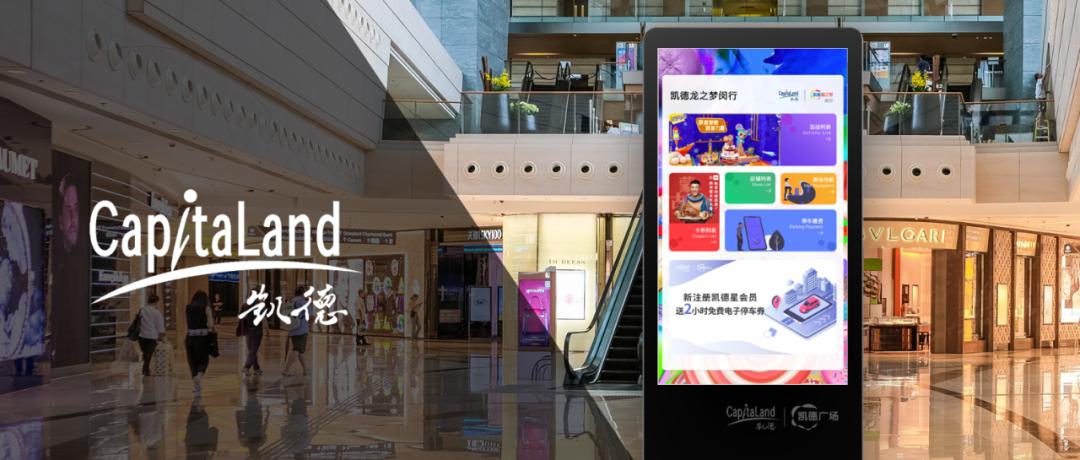 容易网智慧零售,容易网盈利模式