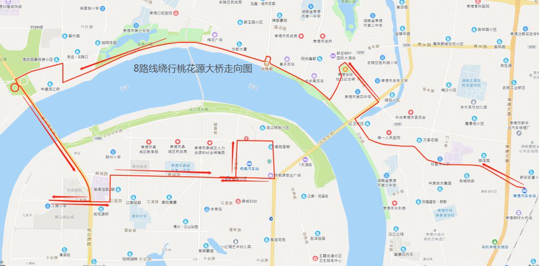 常德武陵大桥将维修改造,常德沅水一桥封闭公交车新路线