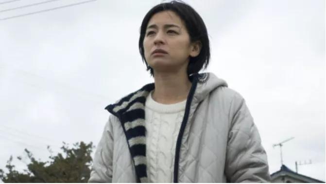 荐书｜《绝叫》：写给那些苦苦等待被爱的人