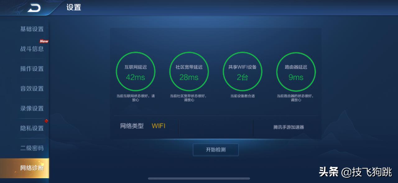360家庭防火墙只能用360路由器吗,360家庭防火墙5pro怎么增强wifi