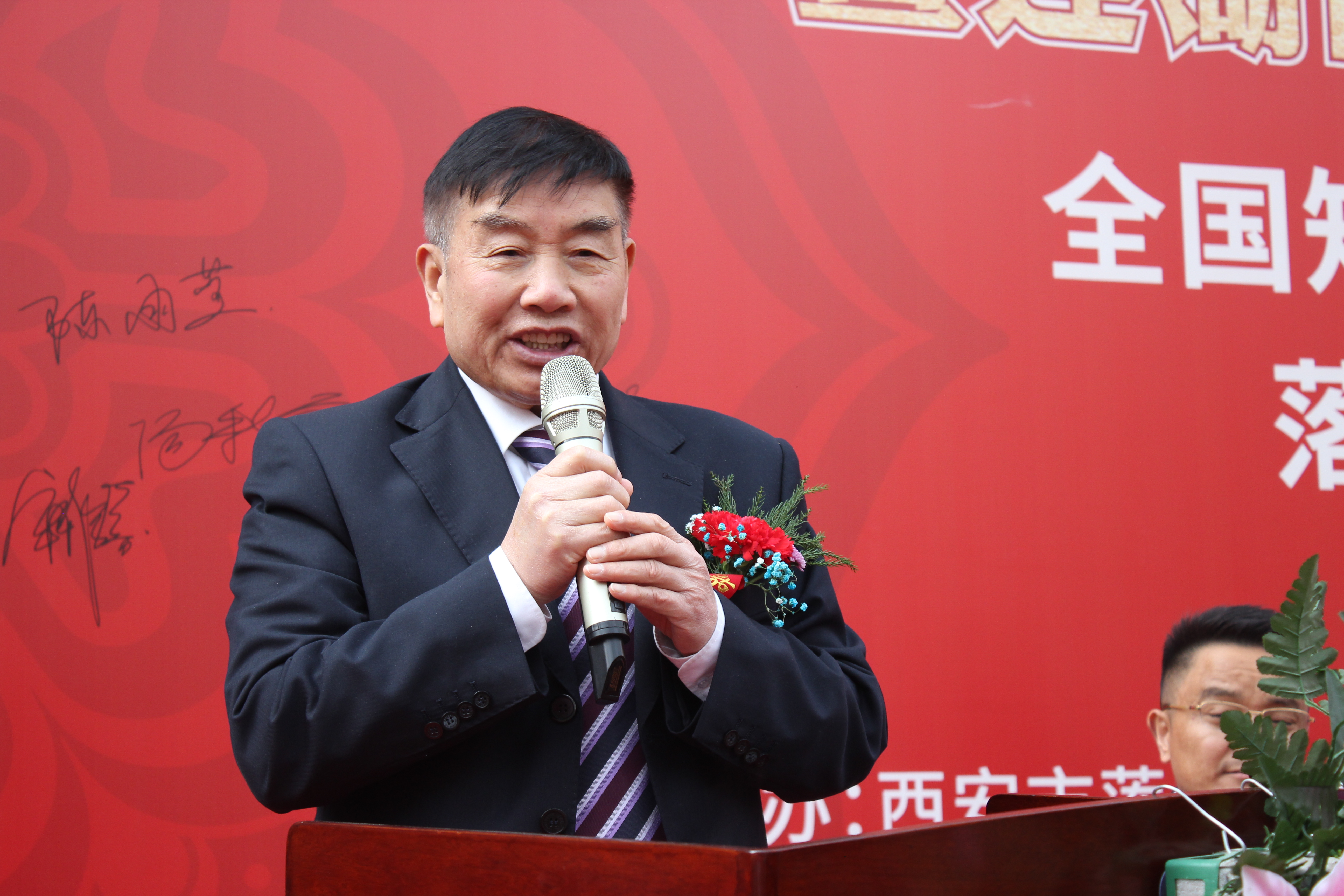 “莲湖区中医药高端人才引进计划”暨黄传贵教授工作室落户西安莲湖天颐堂中医医院启动仪式成功举行