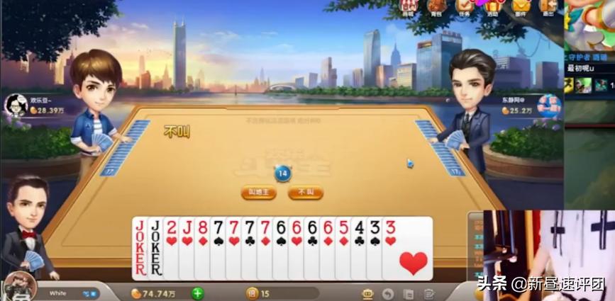 倍思沃可,倍思i沃克屏幕挂灯测评