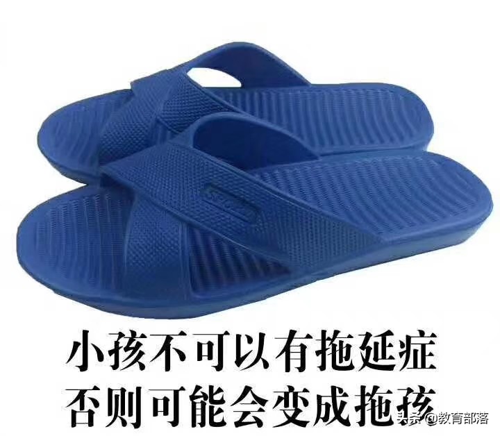 资深教师支招：听课秒懂做题不会，这样的学生该如何教（附方法）