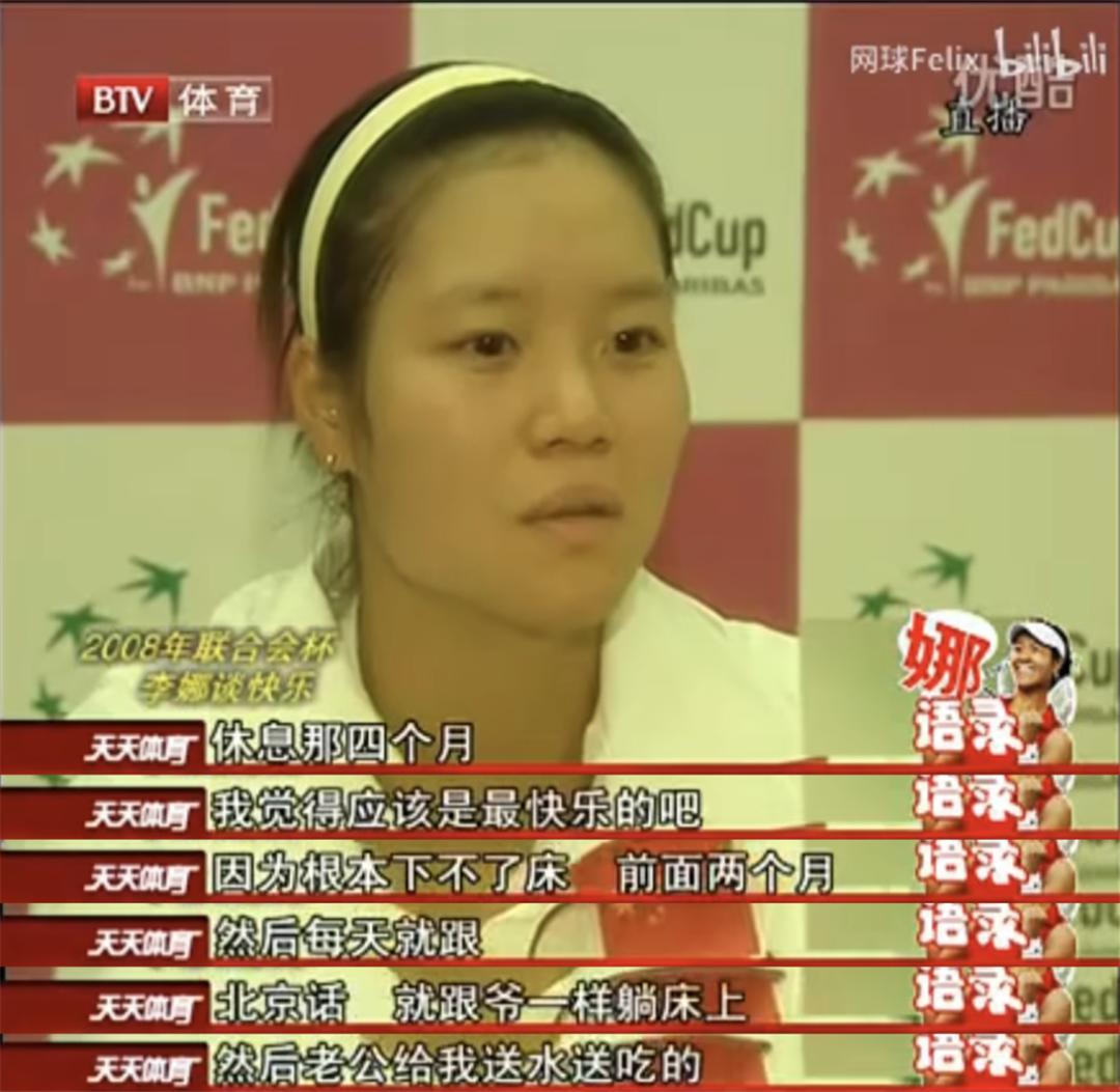 从负债到成为亿万女老板,从负债累累到东山再起女孩