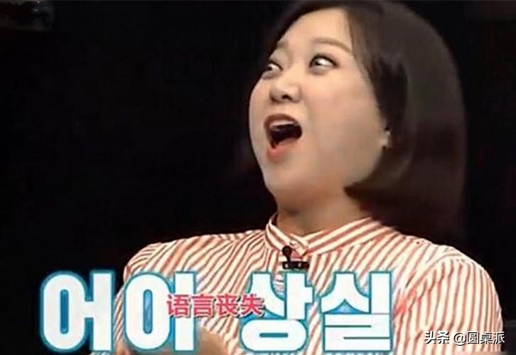 “脸盲”怎么办？戳一下身体这个部位，一眼辨别中、日、韩三国人