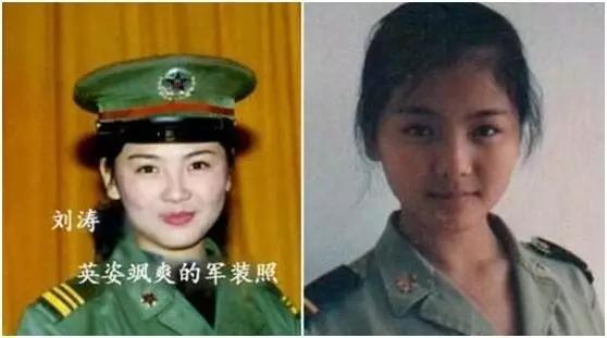 刘涛王珂离婚？需要这么刺激吗？