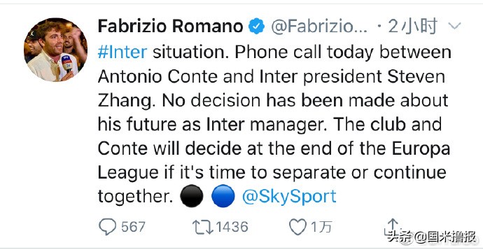 国米新闻布罗佐维奇,马洛塔国米新闻日报