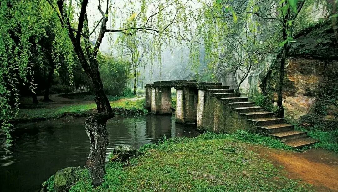 首批中国少数民族特色村寨,中国少数民族特色村寨第一批名录