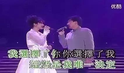 马永霖介绍情人叶倩文认识了林子祥前妻吴正元，结果叶和林结婚了