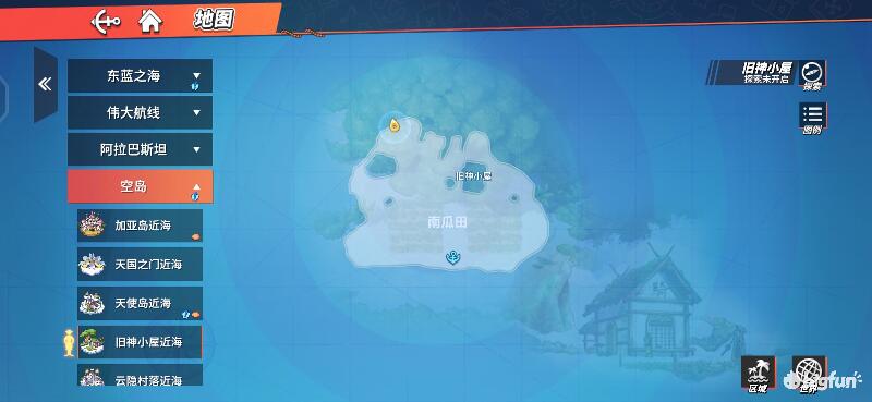 航海王热血前线空岛,热血航线空岛宝藏探索椰子树