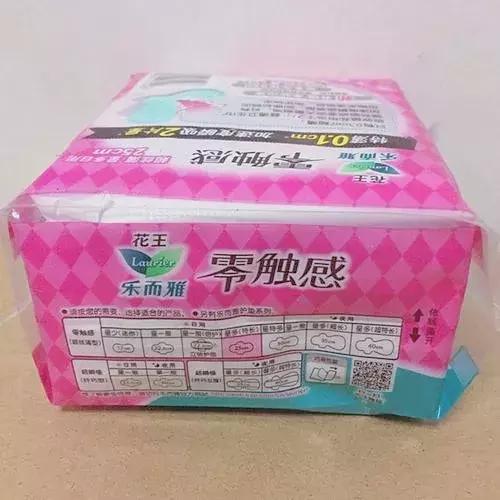 好用的几款姨妈巾 (平价好用又常见的姨妈巾)